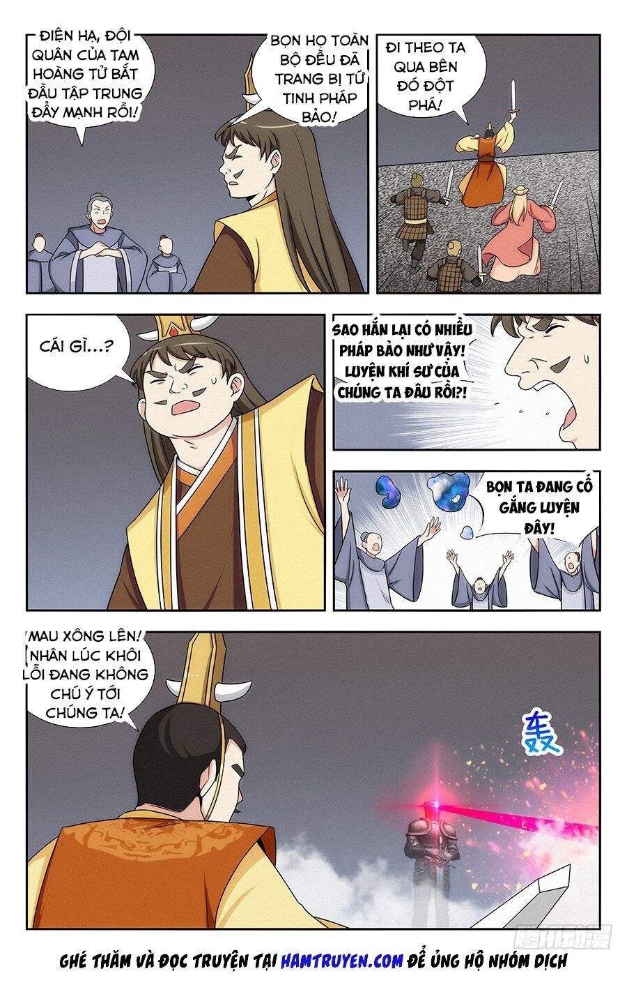 đọc truyện Tối Cường Phản Sáo Lộ Hệ Thống Chương 131 ảnh 4 tại Thiên Thai Truyện