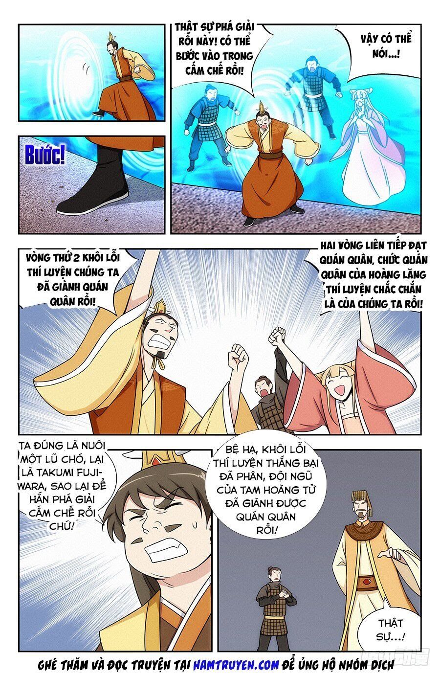 đọc truyện Tối Cường Phản Sáo Lộ Hệ Thống Chương 132 ảnh 4 tại Thiên Thai Truyện