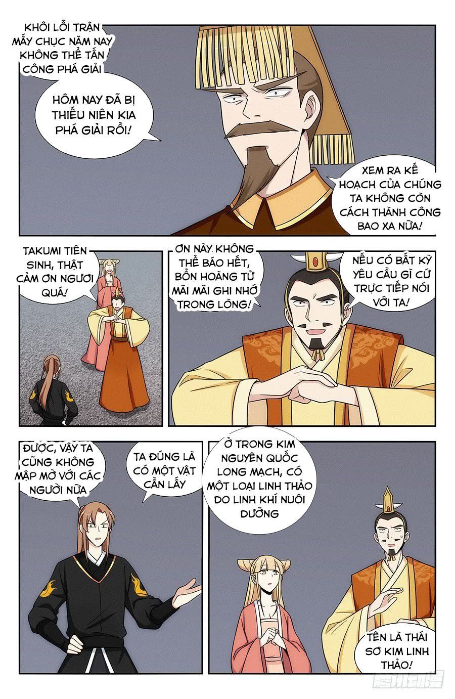 đọc truyện Tối Cường Phản Sáo Lộ Hệ Thống Chương 132 ảnh 5 tại Thiên Thai Truyện