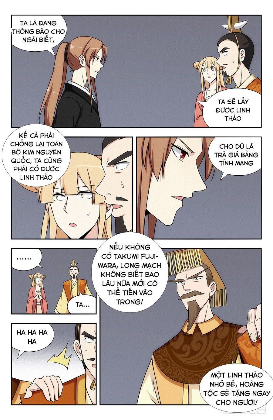 đọc truyện Tối Cường Phản Sáo Lộ Hệ Thống Chương 132 ảnh 7 tại Thiên Thai Truyện