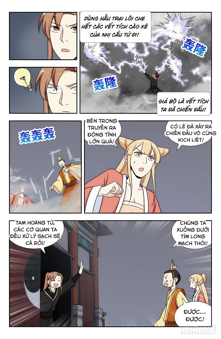 đọc truyện Tối Cường Phản Sáo Lộ Hệ Thống Chương 132 ảnh 10 tại Thiên Thai Truyện