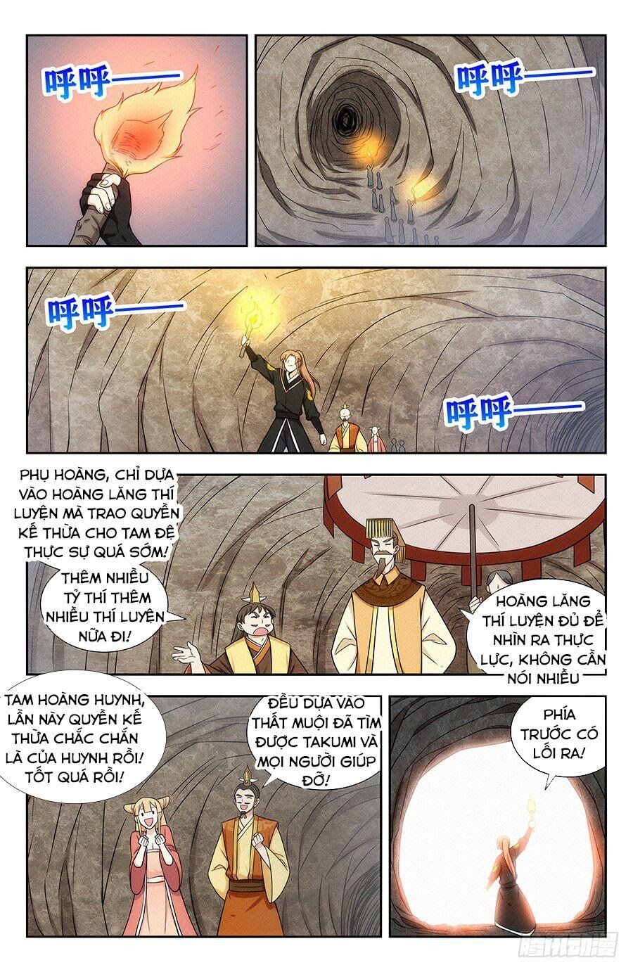 đọc truyện Tối Cường Phản Sáo Lộ Hệ Thống Chương 132 ảnh 11 tại Thiên Thai Truyện