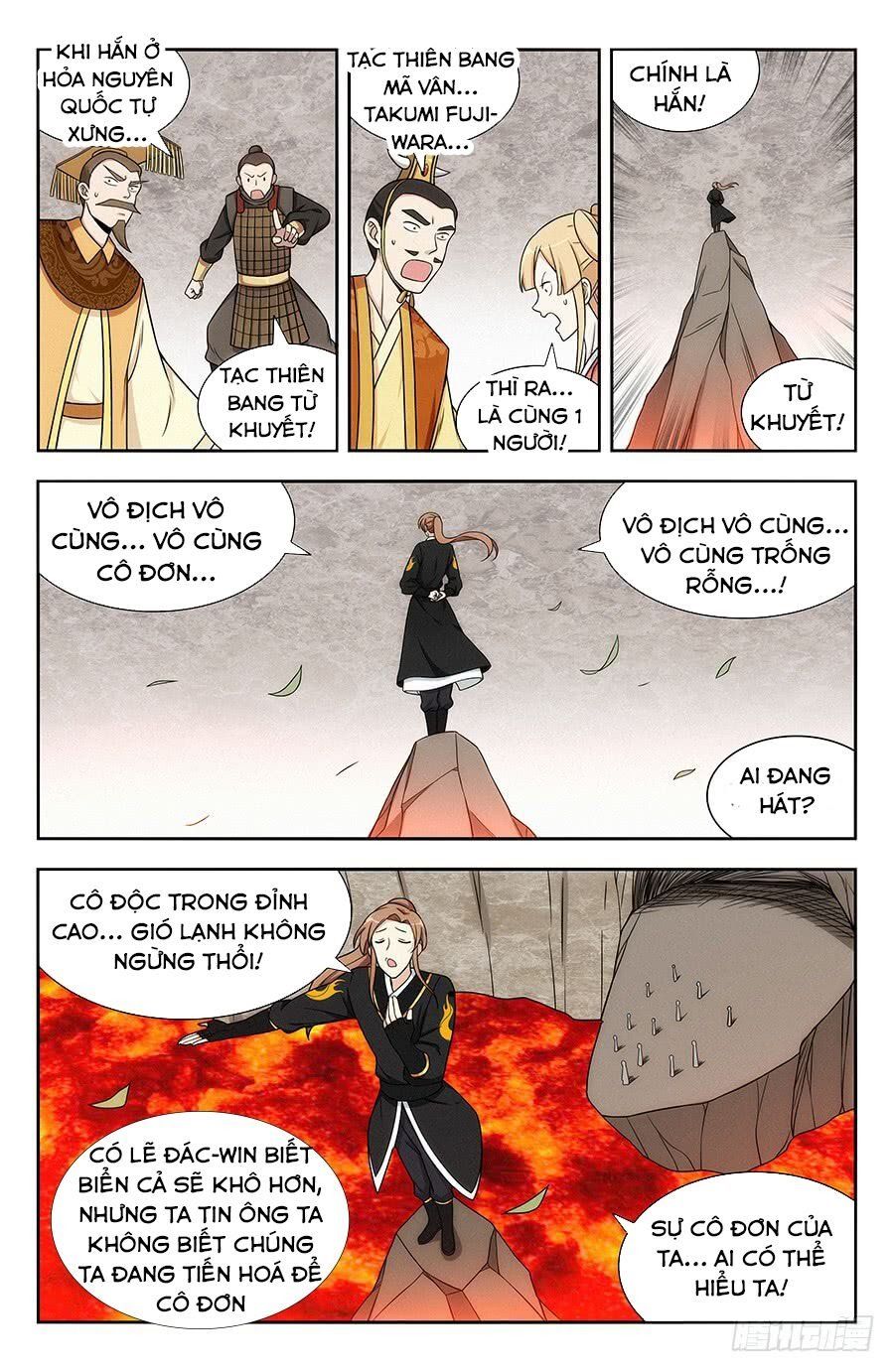 đọc truyện Tối Cường Phản Sáo Lộ Hệ Thống Chương 133 ảnh 12 tại Thiên Thai Truyện