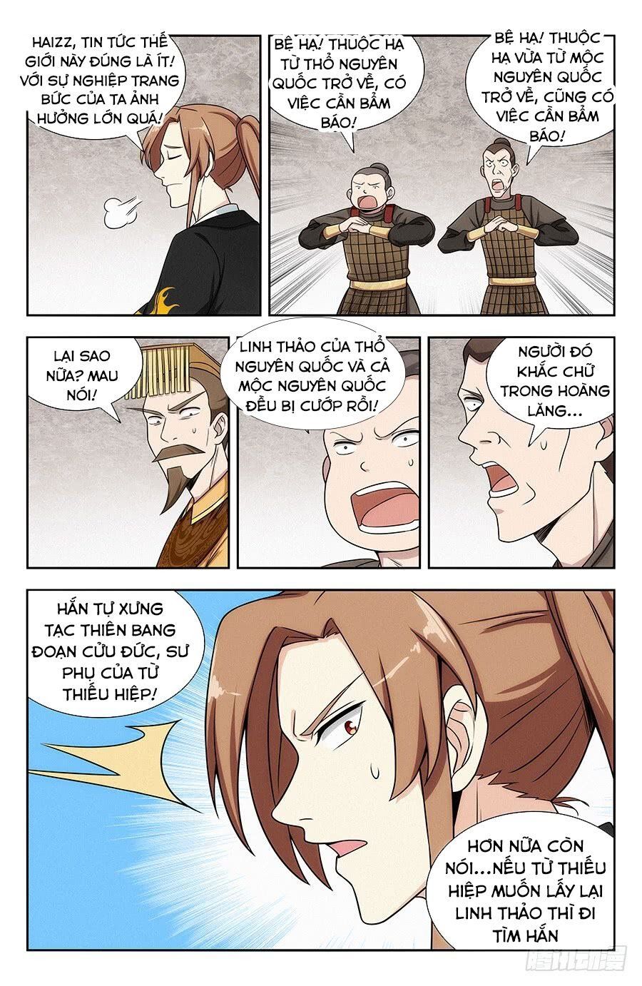 đọc truyện Tối Cường Phản Sáo Lộ Hệ Thống Chương 133 ảnh 14 tại Thiên Thai Truyện