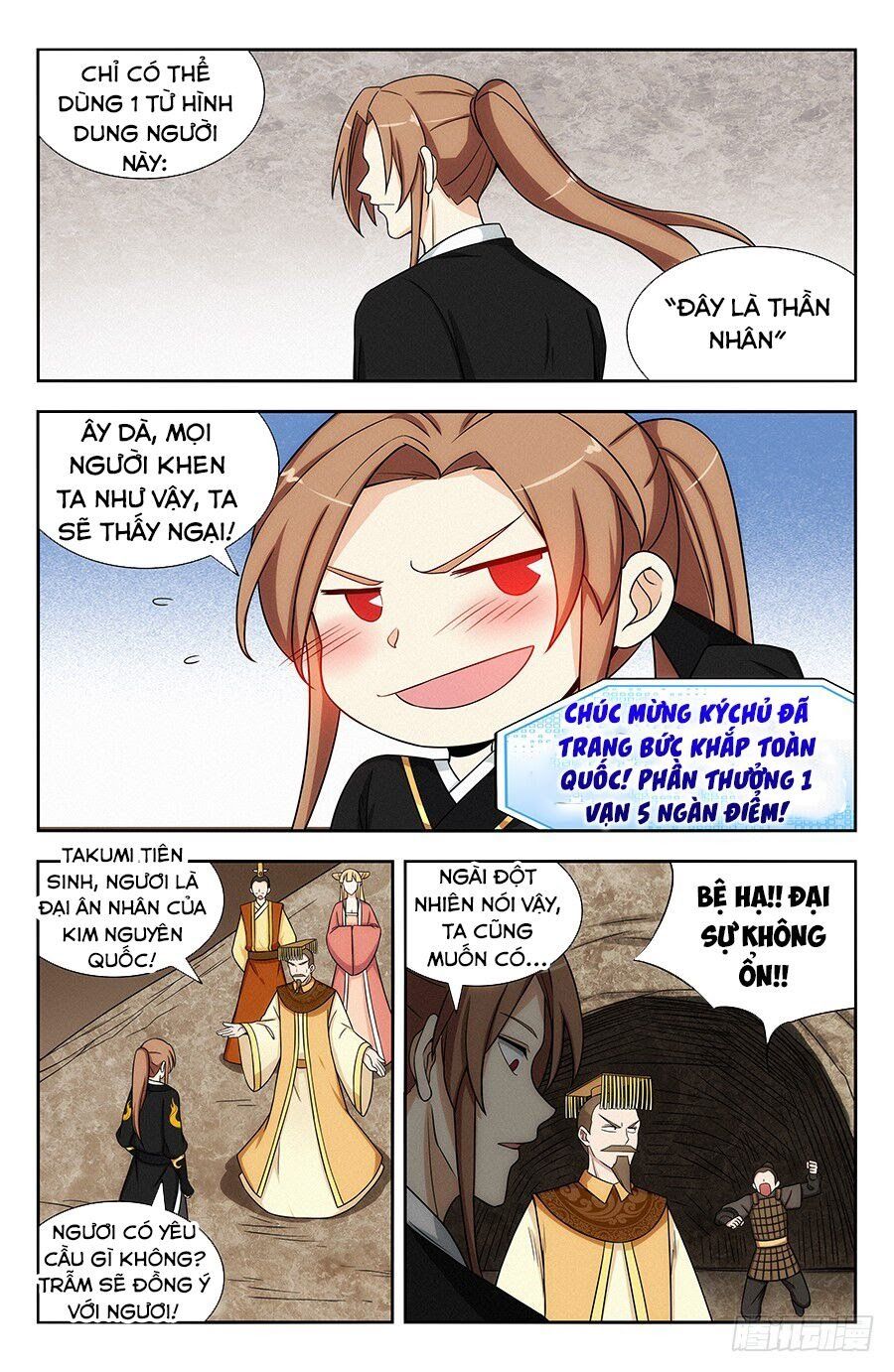 đọc truyện Tối Cường Phản Sáo Lộ Hệ Thống Chương 133 ảnh 10 tại Thiên Thai Truyện