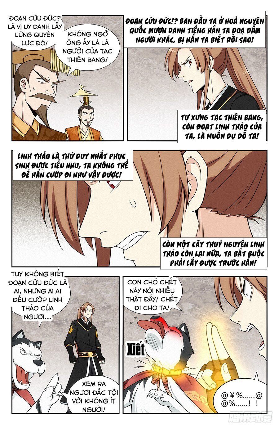 đọc truyện Tối Cường Phản Sáo Lộ Hệ Thống Chương 134 ảnh 3 tại Thiên Thai Truyện