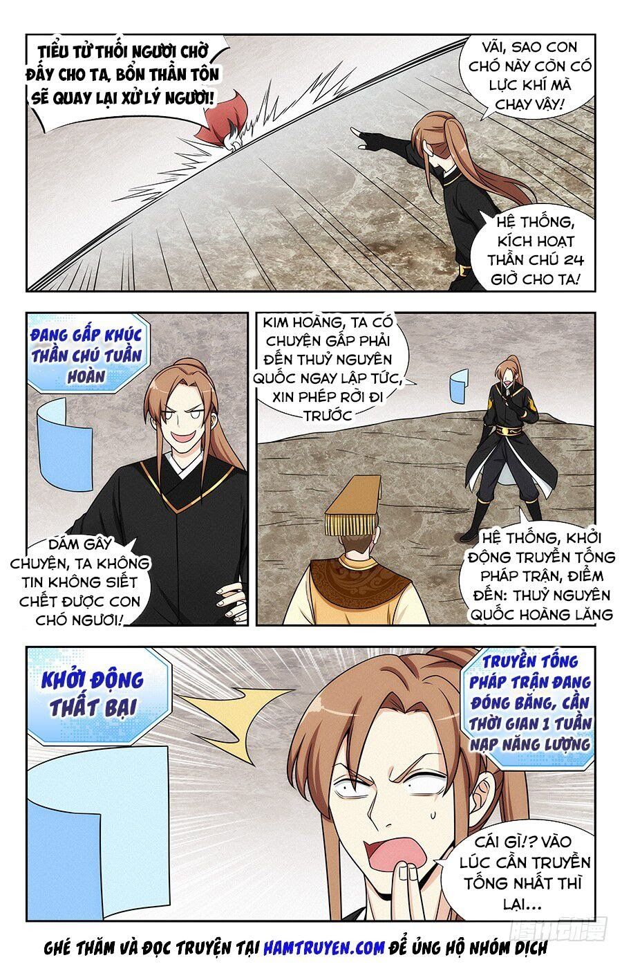 đọc truyện Tối Cường Phản Sáo Lộ Hệ Thống Chương 134 ảnh 4 tại Thiên Thai Truyện