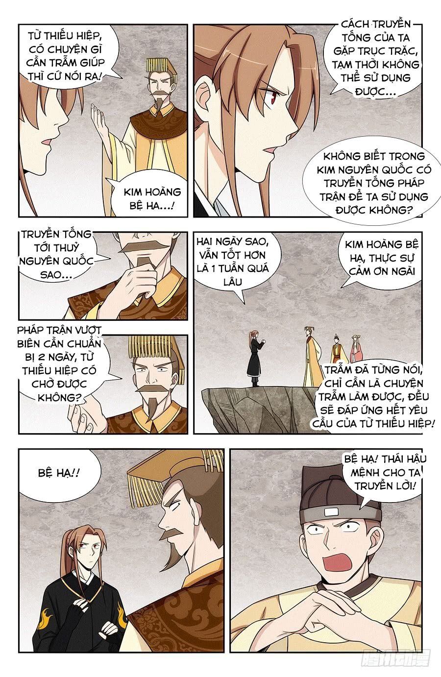 đọc truyện Tối Cường Phản Sáo Lộ Hệ Thống Chương 134 ảnh 5 tại Thiên Thai Truyện