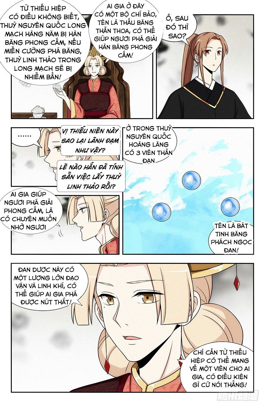 đọc truyện Tối Cường Phản Sáo Lộ Hệ Thống Chương 134 ảnh 7 tại Thiên Thai Truyện