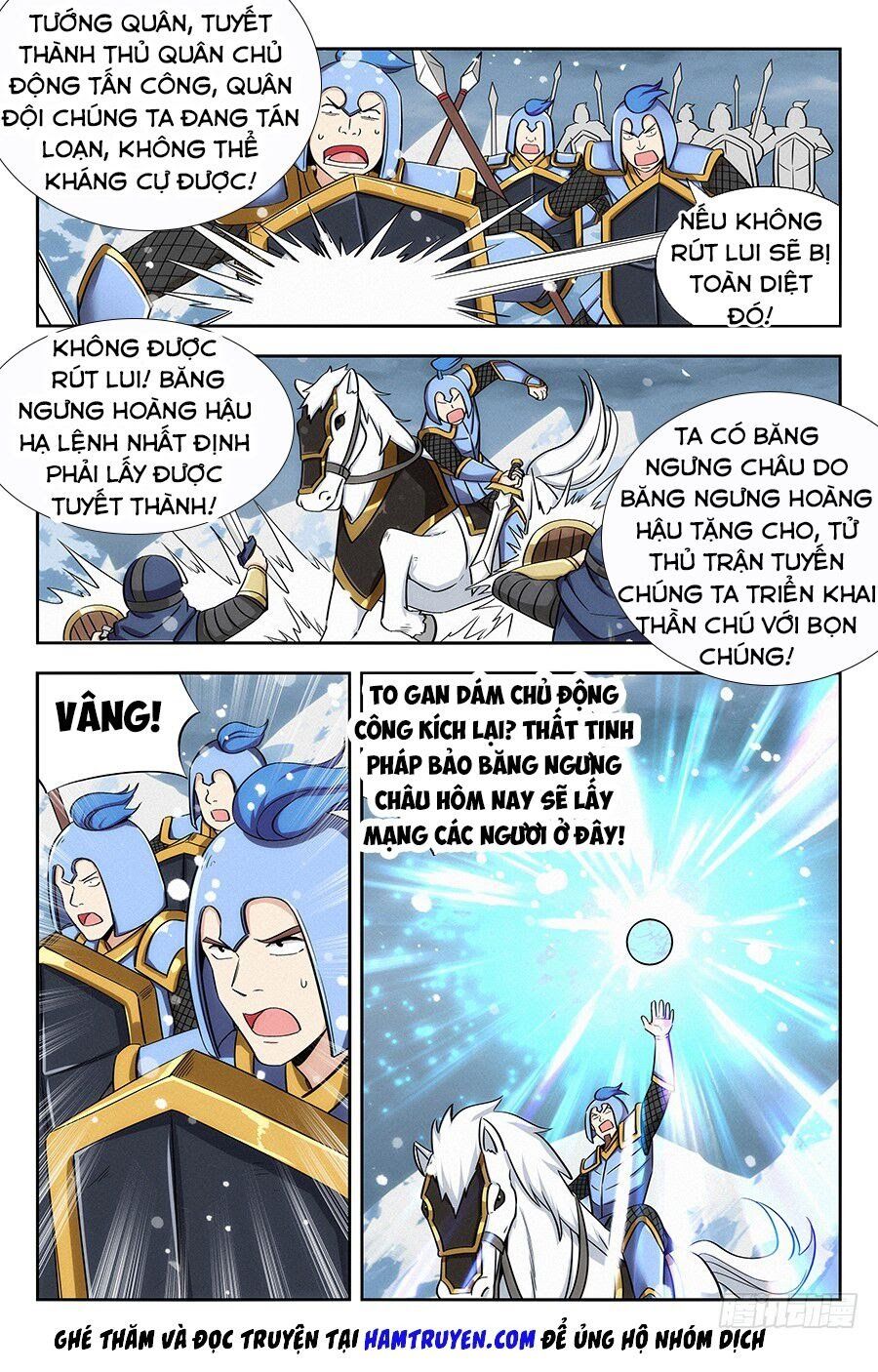 đọc truyện Tối Cường Phản Sáo Lộ Hệ Thống Chương 135 ảnh 12 tại Thiên Thai Truyện