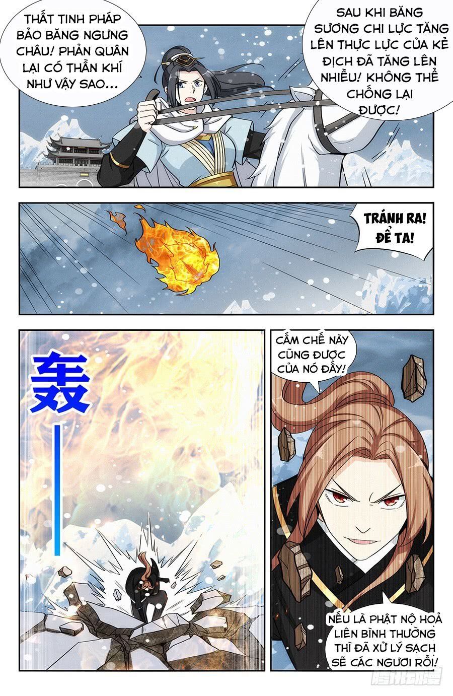 đọc truyện Tối Cường Phản Sáo Lộ Hệ Thống Chương 135 ảnh 14 tại Thiên Thai Truyện