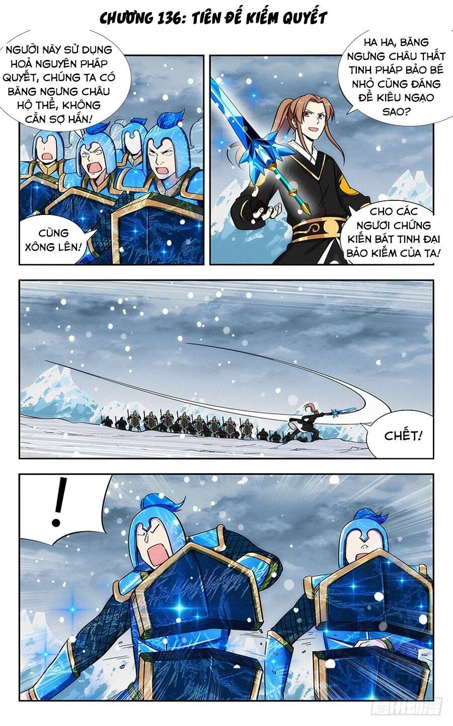 đọc truyện Tối Cường Phản Sáo Lộ Hệ Thống Chương 136 ảnh 3 tại Thiên Thai Truyện