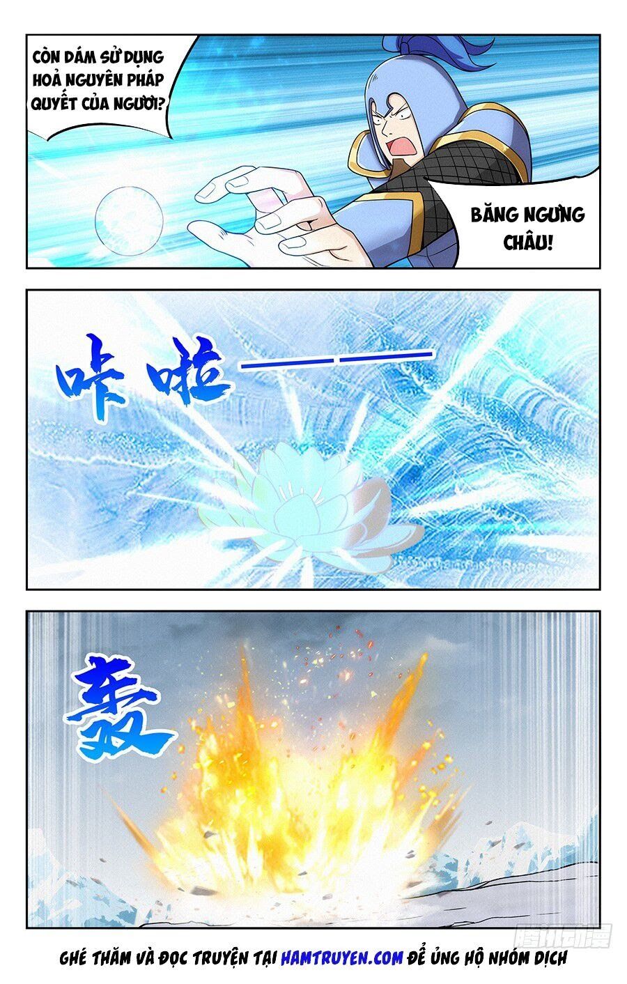 đọc truyện Tối Cường Phản Sáo Lộ Hệ Thống Chương 136 ảnh 6 tại Thiên Thai Truyện