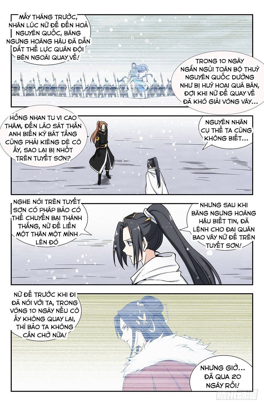 đọc truyện Tối Cường Phản Sáo Lộ Hệ Thống Chương 137 ảnh 5 tại Thiên Thai Truyện