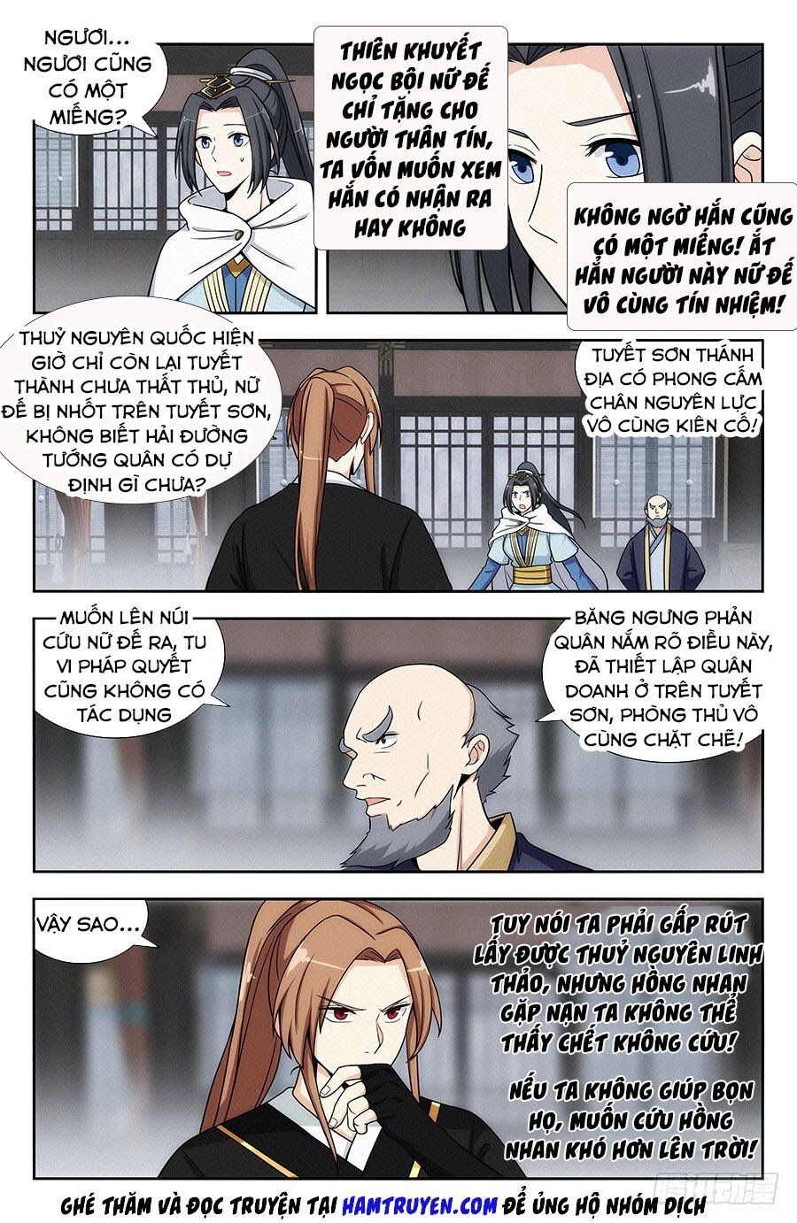 đọc truyện Tối Cường Phản Sáo Lộ Hệ Thống Chương 137 ảnh 7 tại Thiên Thai Truyện