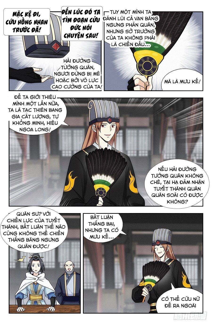 đọc truyện Tối Cường Phản Sáo Lộ Hệ Thống Chương 137 ảnh 8 tại Thiên Thai Truyện