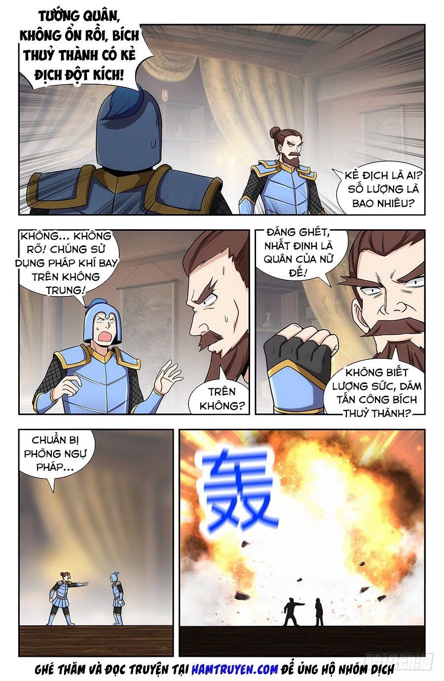 đọc truyện Tối Cường Phản Sáo Lộ Hệ Thống Chương 139 ảnh 13 tại Thiên Thai Truyện