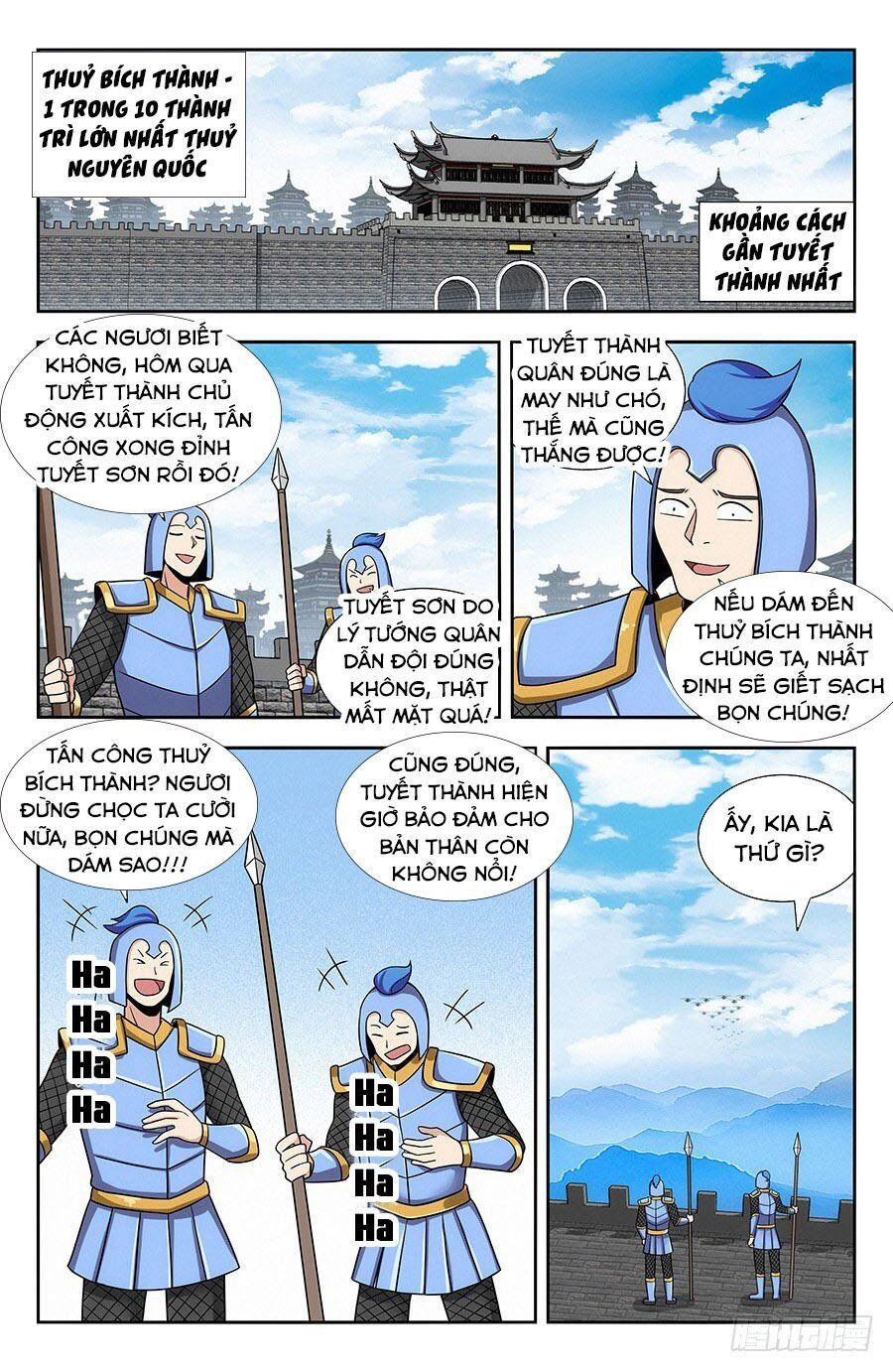 đọc truyện Tối Cường Phản Sáo Lộ Hệ Thống Chương 139 ảnh 8 tại Thiên Thai Truyện