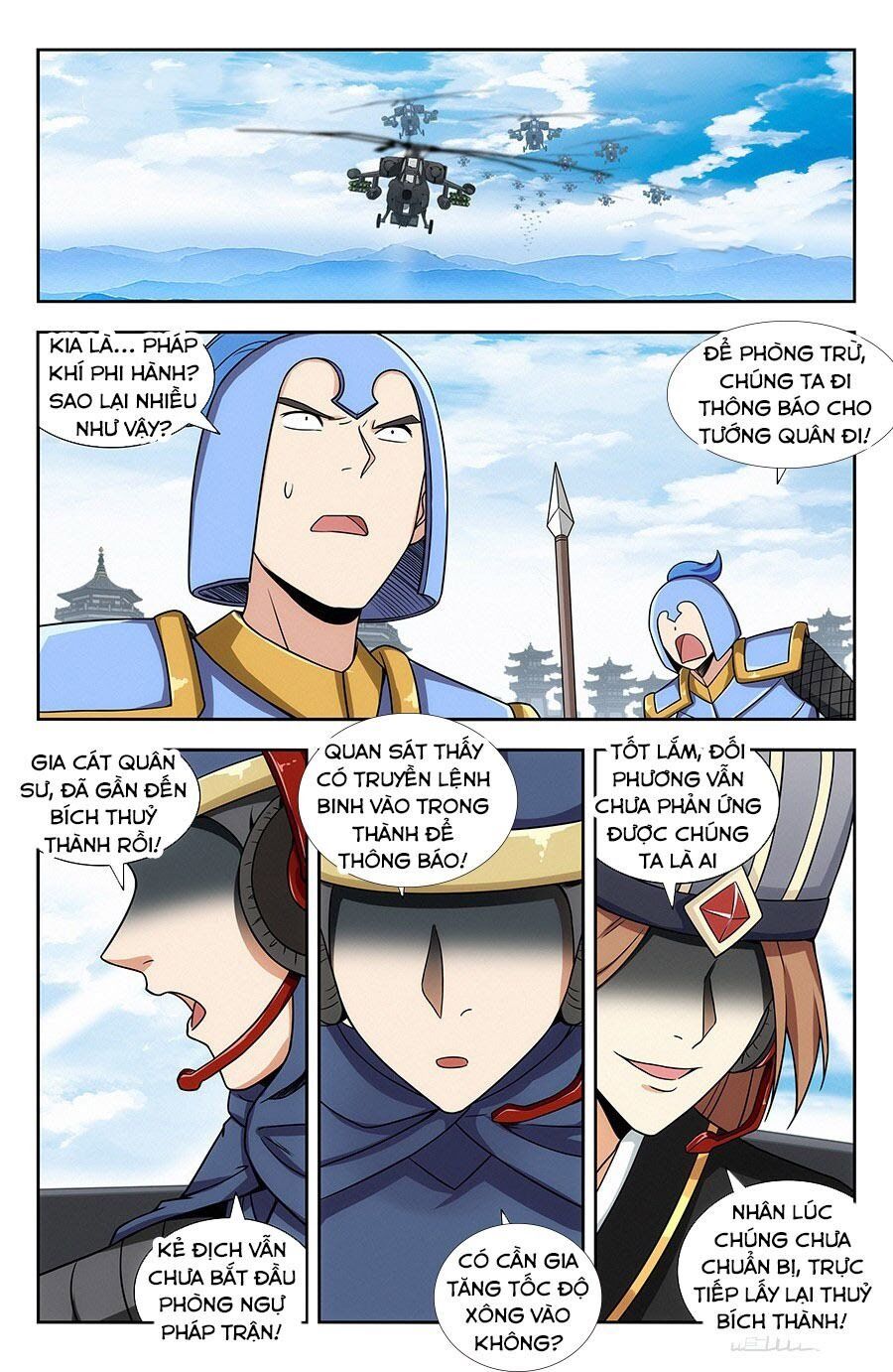 đọc truyện Tối Cường Phản Sáo Lộ Hệ Thống Chương 139 ảnh 9 tại Thiên Thai Truyện