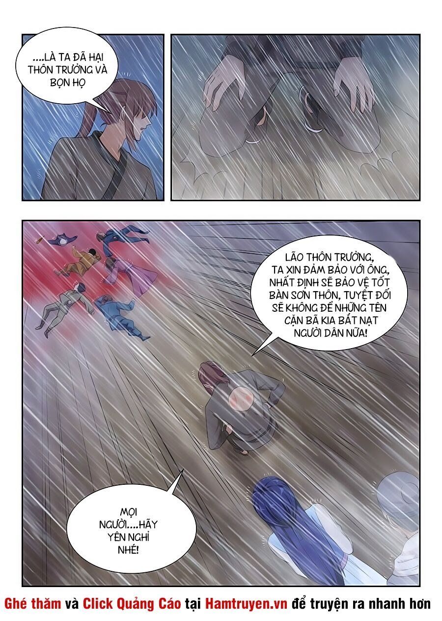 đọc truyện Tối Cường Phản Sáo Lộ Hệ Thống Chương 14 ảnh 12 tại Thiên Thai Truyện