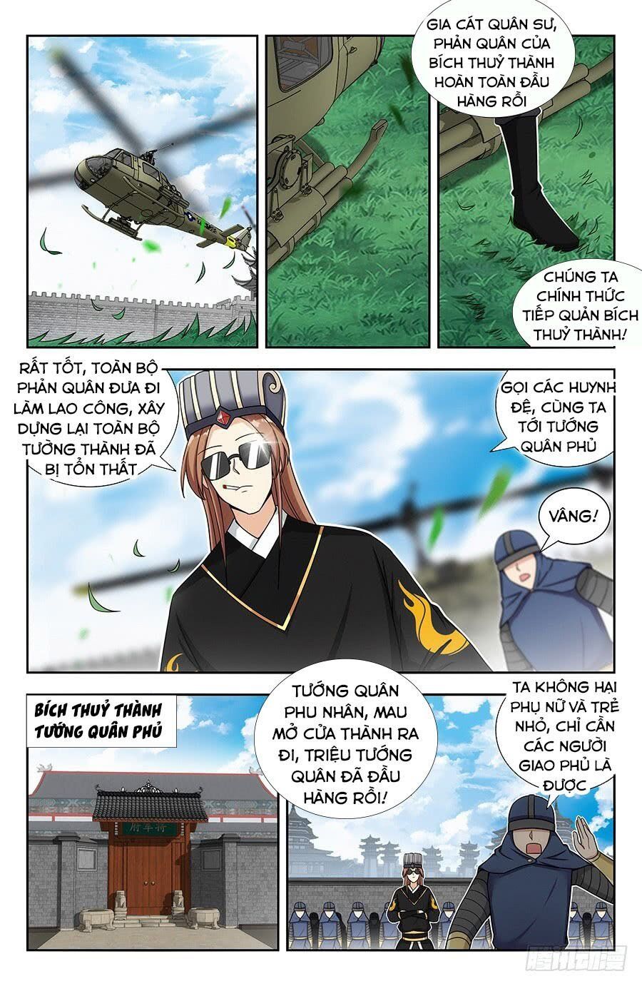 đọc truyện Tối Cường Phản Sáo Lộ Hệ Thống Chương 140 ảnh 3 tại Thiên Thai Truyện