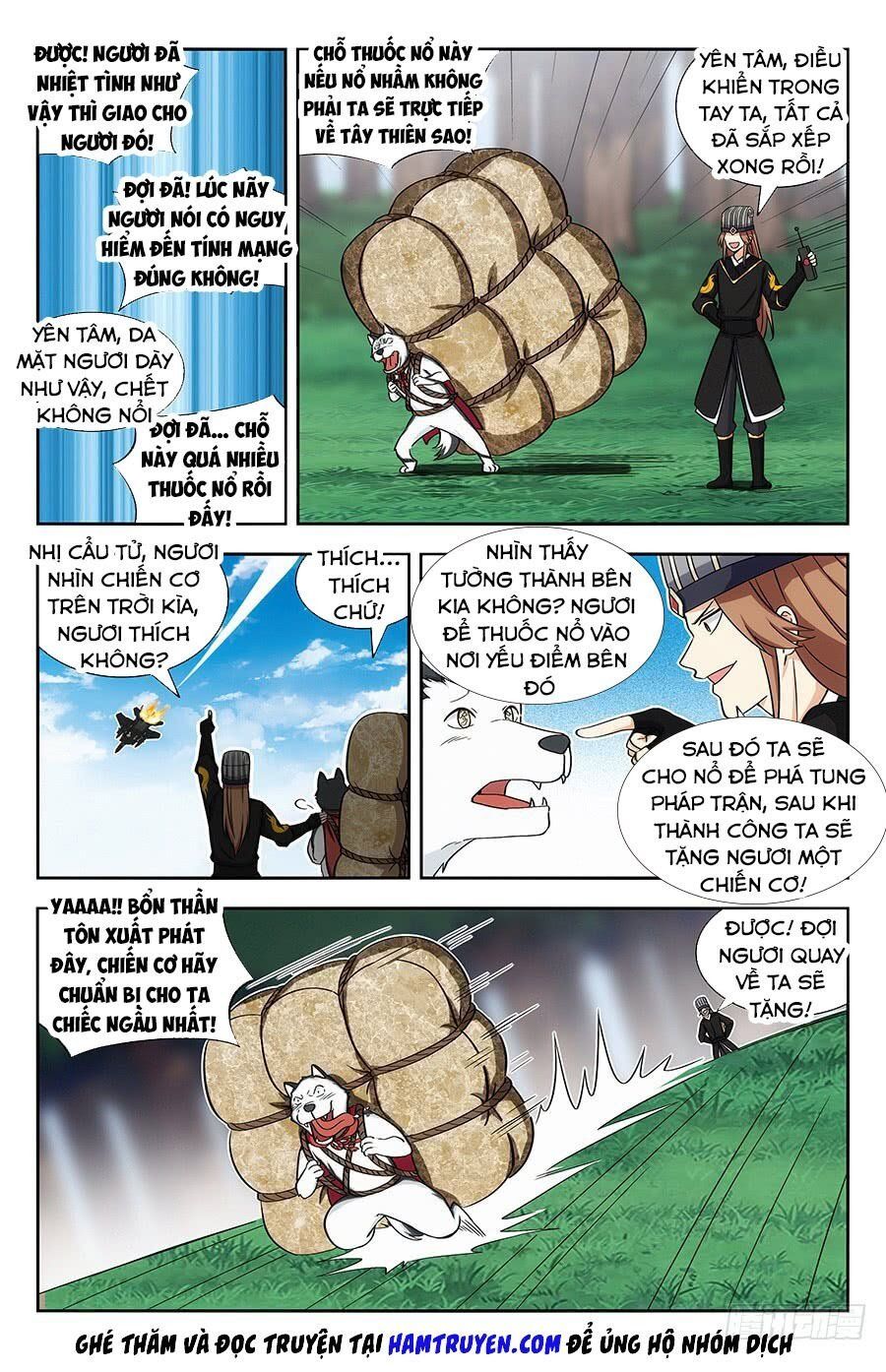 đọc truyện Tối Cường Phản Sáo Lộ Hệ Thống Chương 140 ảnh 12 tại Thiên Thai Truyện