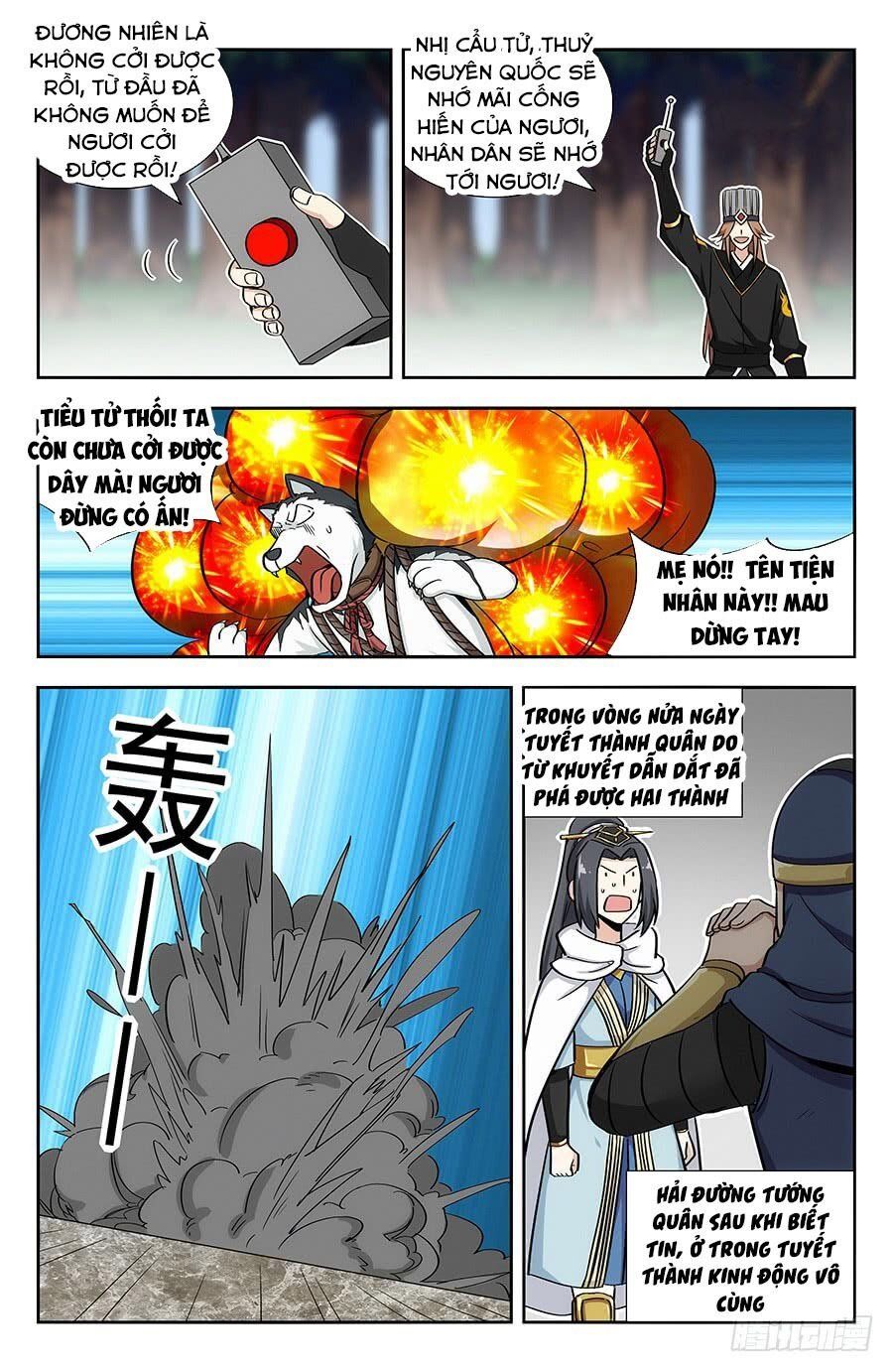 đọc truyện Tối Cường Phản Sáo Lộ Hệ Thống Chương 140 ảnh 14 tại Thiên Thai Truyện