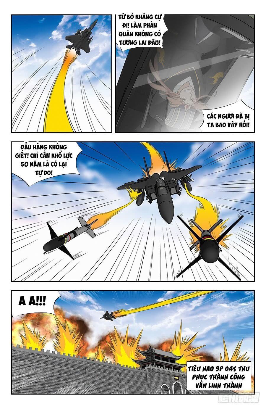 đọc truyện Tối Cường Phản Sáo Lộ Hệ Thống Chương 141 ảnh 3 tại Thiên Thai Truyện