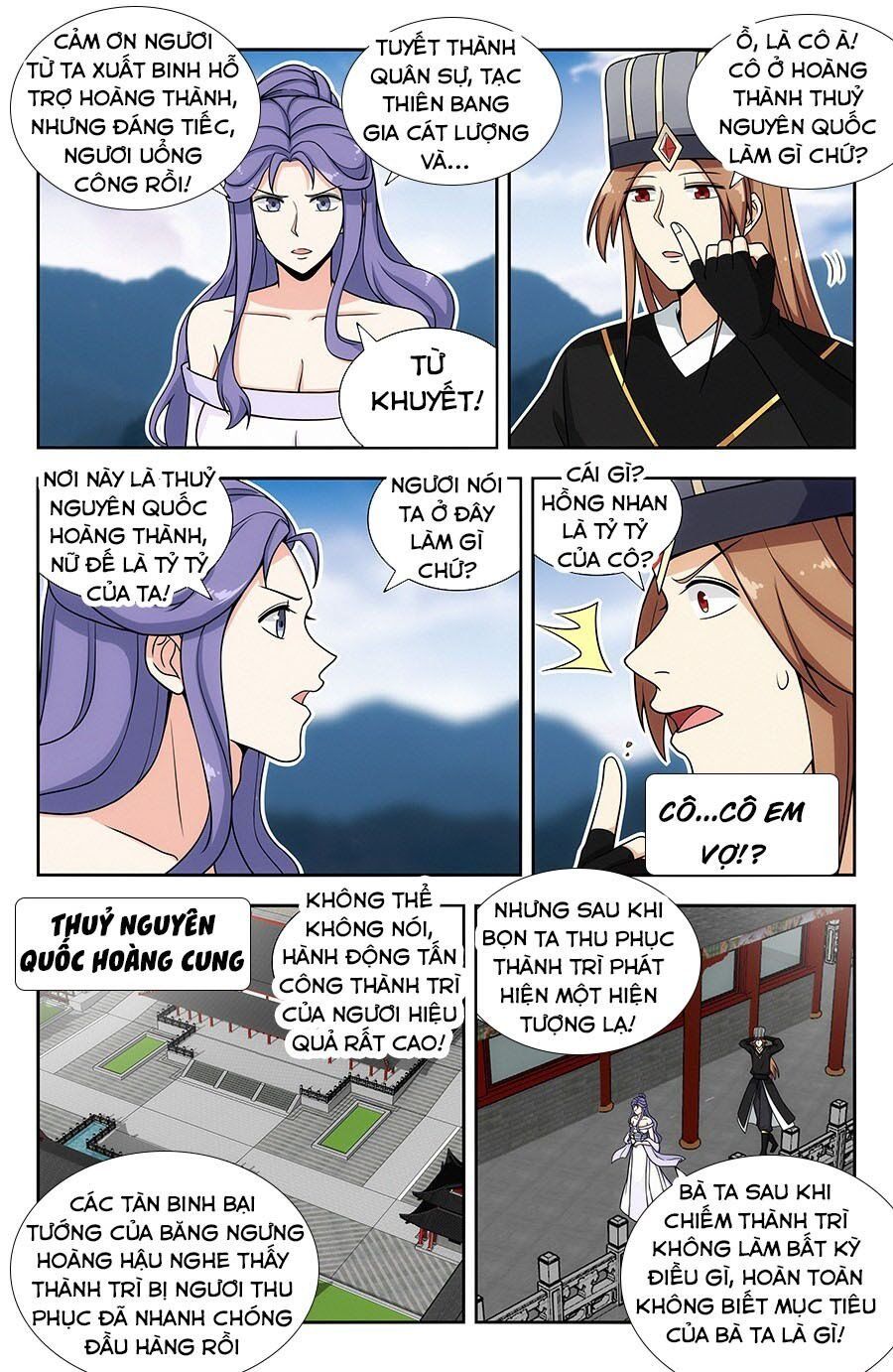 đọc truyện Tối Cường Phản Sáo Lộ Hệ Thống Chương 141 ảnh 12 tại Thiên Thai Truyện