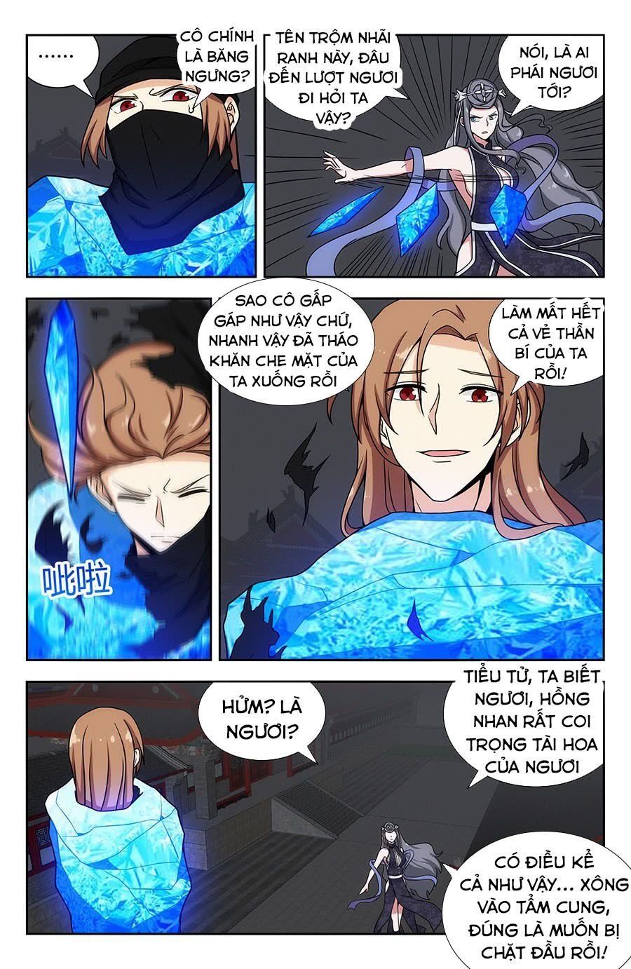 đọc truyện Tối Cường Phản Sáo Lộ Hệ Thống Chương 142 ảnh 3 tại Thiên Thai Truyện