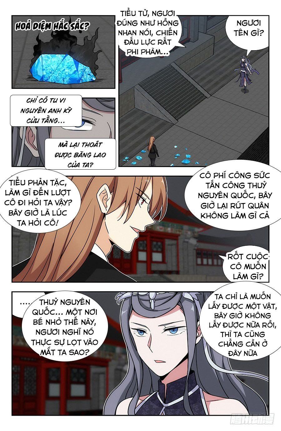 đọc truyện Tối Cường Phản Sáo Lộ Hệ Thống Chương 142 ảnh 5 tại Thiên Thai Truyện