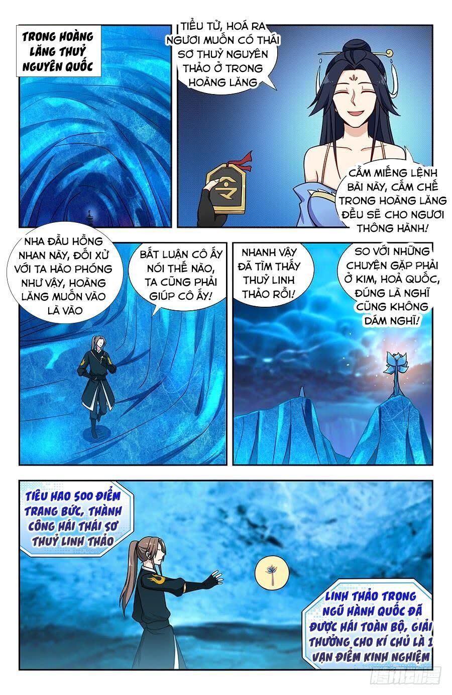 đọc truyện Tối Cường Phản Sáo Lộ Hệ Thống Chương 143 ảnh 8 tại Thiên Thai Truyện