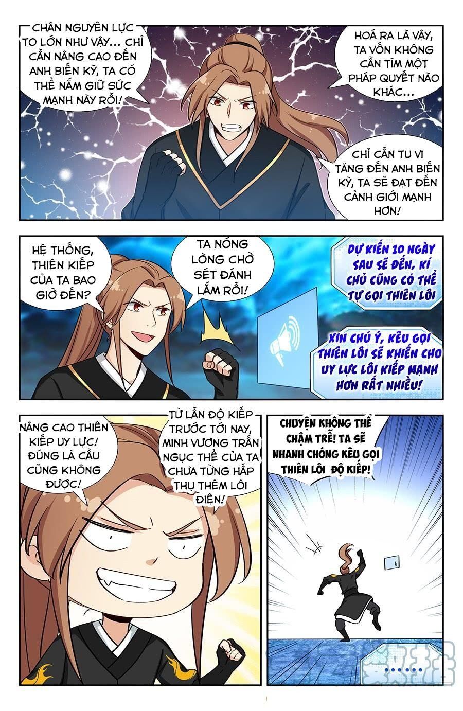 đọc truyện Tối Cường Phản Sáo Lộ Hệ Thống Chương 143 ảnh 10 tại Thiên Thai Truyện