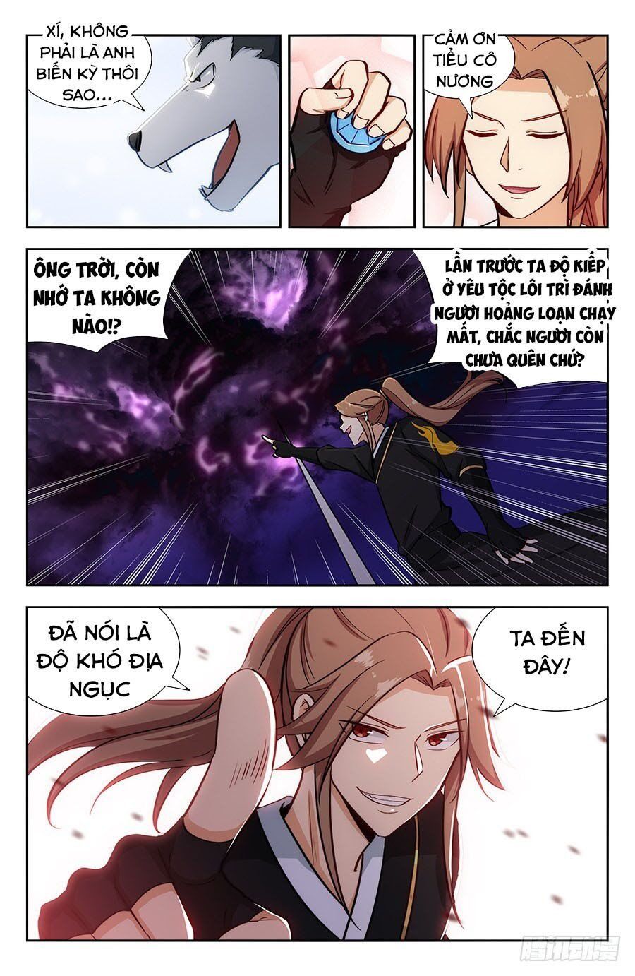 đọc truyện Tối Cường Phản Sáo Lộ Hệ Thống Chương 144 ảnh 6 tại Thiên Thai Truyện