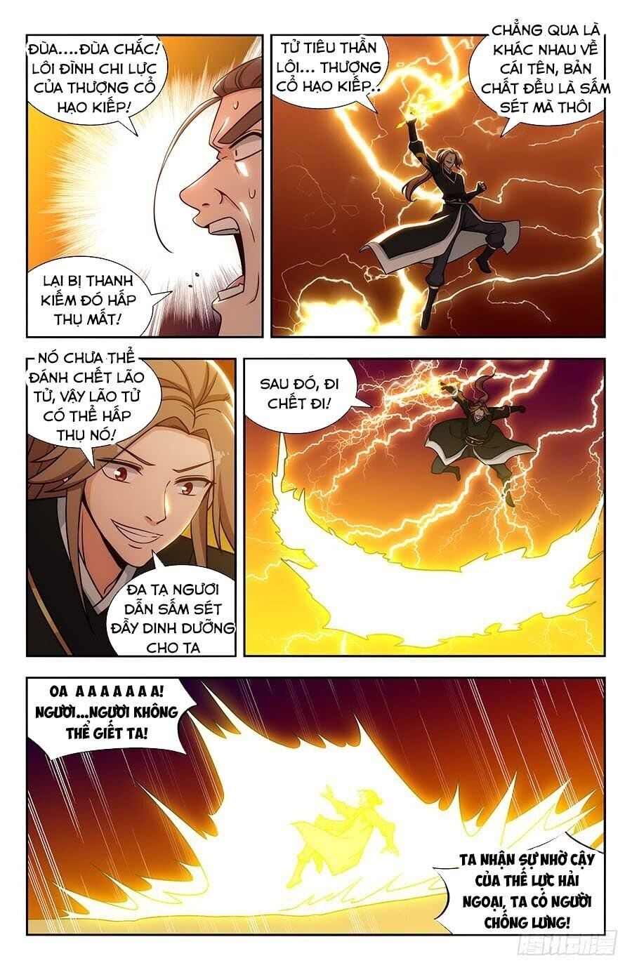 đọc truyện Tối Cường Phản Sáo Lộ Hệ Thống Chương 145 ảnh 3 tại Thiên Thai Truyện