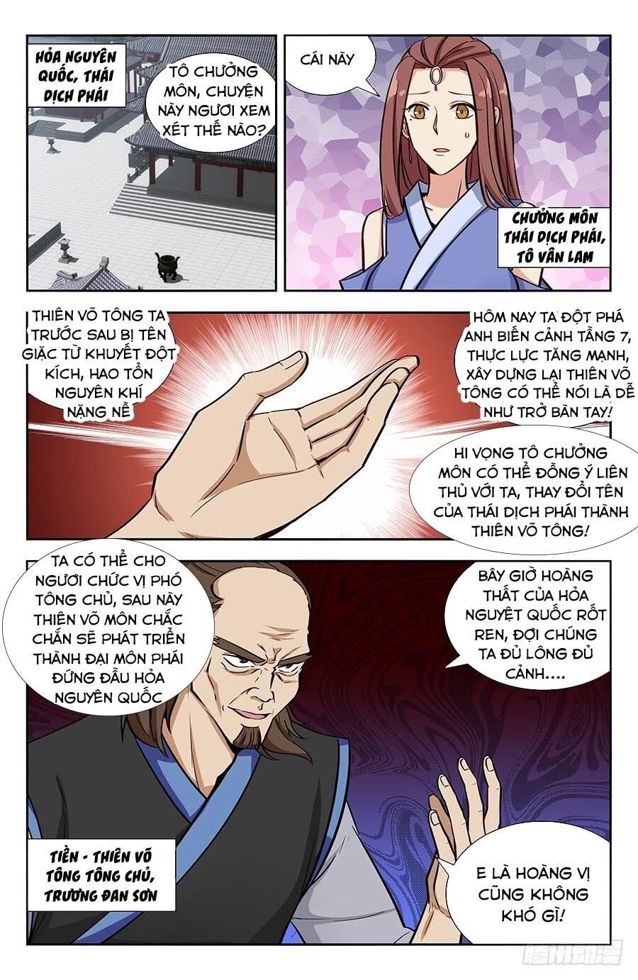 đọc truyện Tối Cường Phản Sáo Lộ Hệ Thống Chương 145 ảnh 8 tại Thiên Thai Truyện