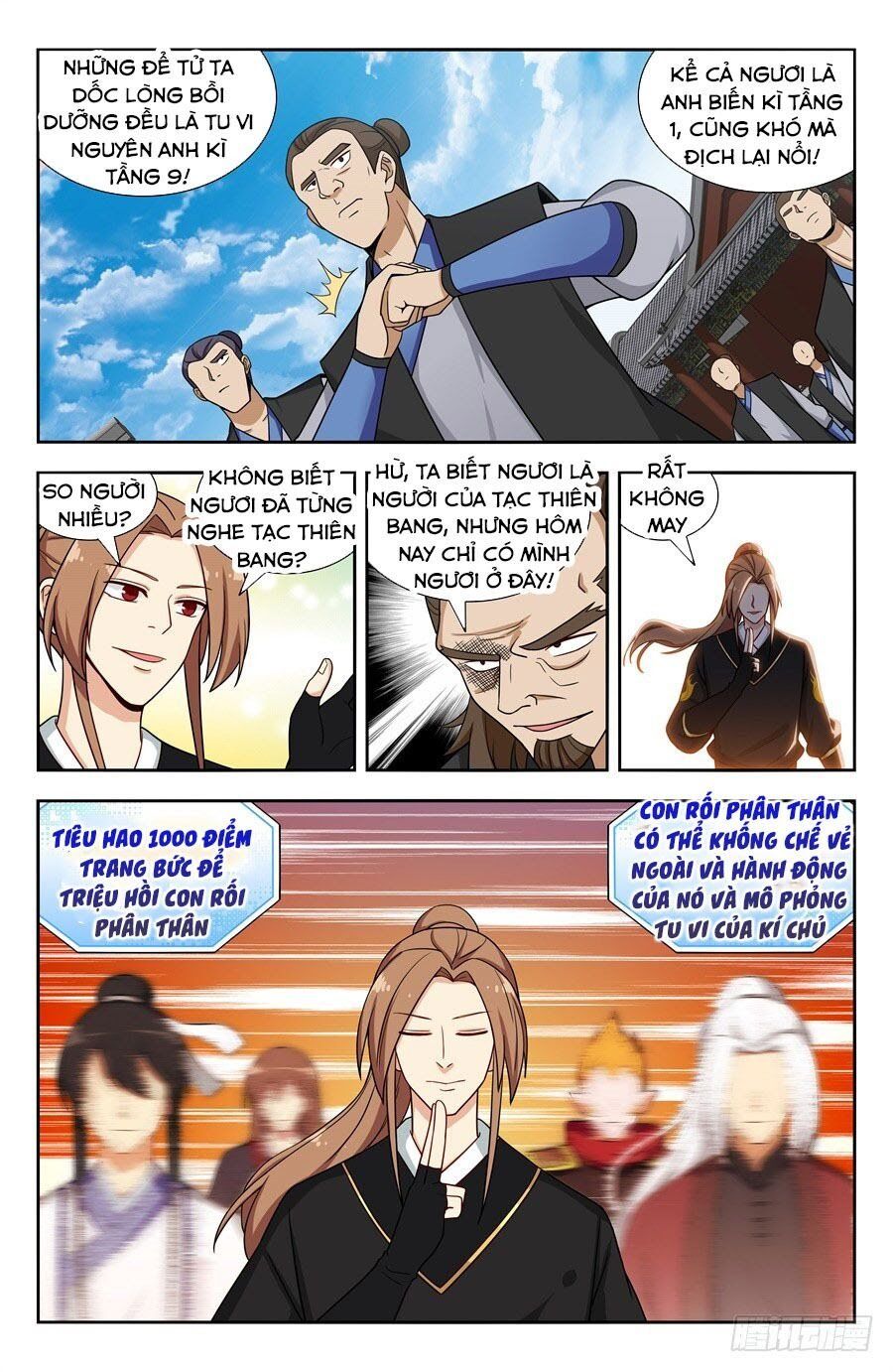 đọc truyện Tối Cường Phản Sáo Lộ Hệ Thống Chương 146 ảnh 9 tại Thiên Thai Truyện