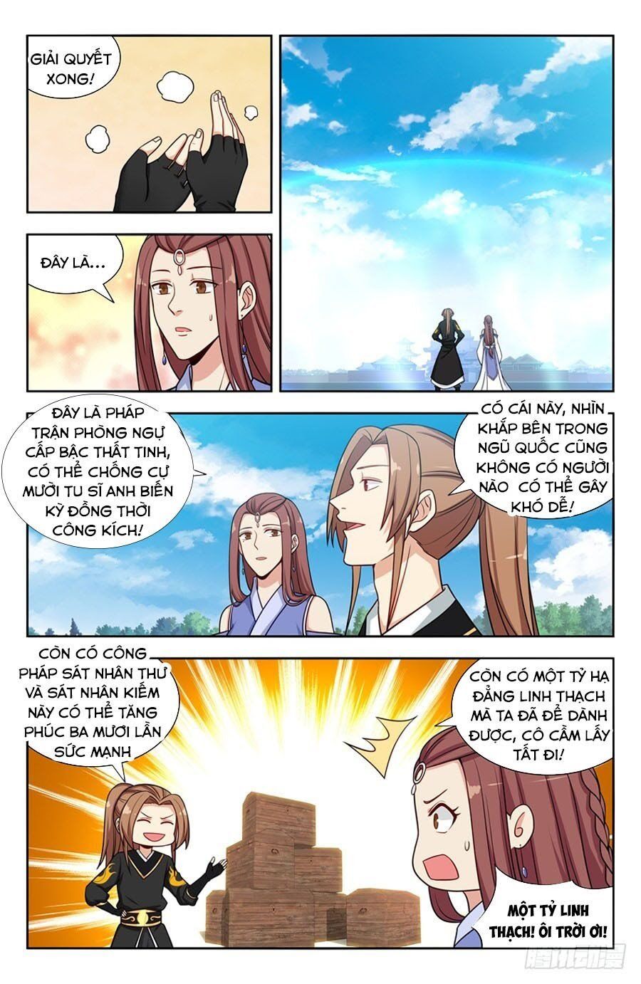 đọc truyện Tối Cường Phản Sáo Lộ Hệ Thống Chương 147 ảnh 3 tại Thiên Thai Truyện