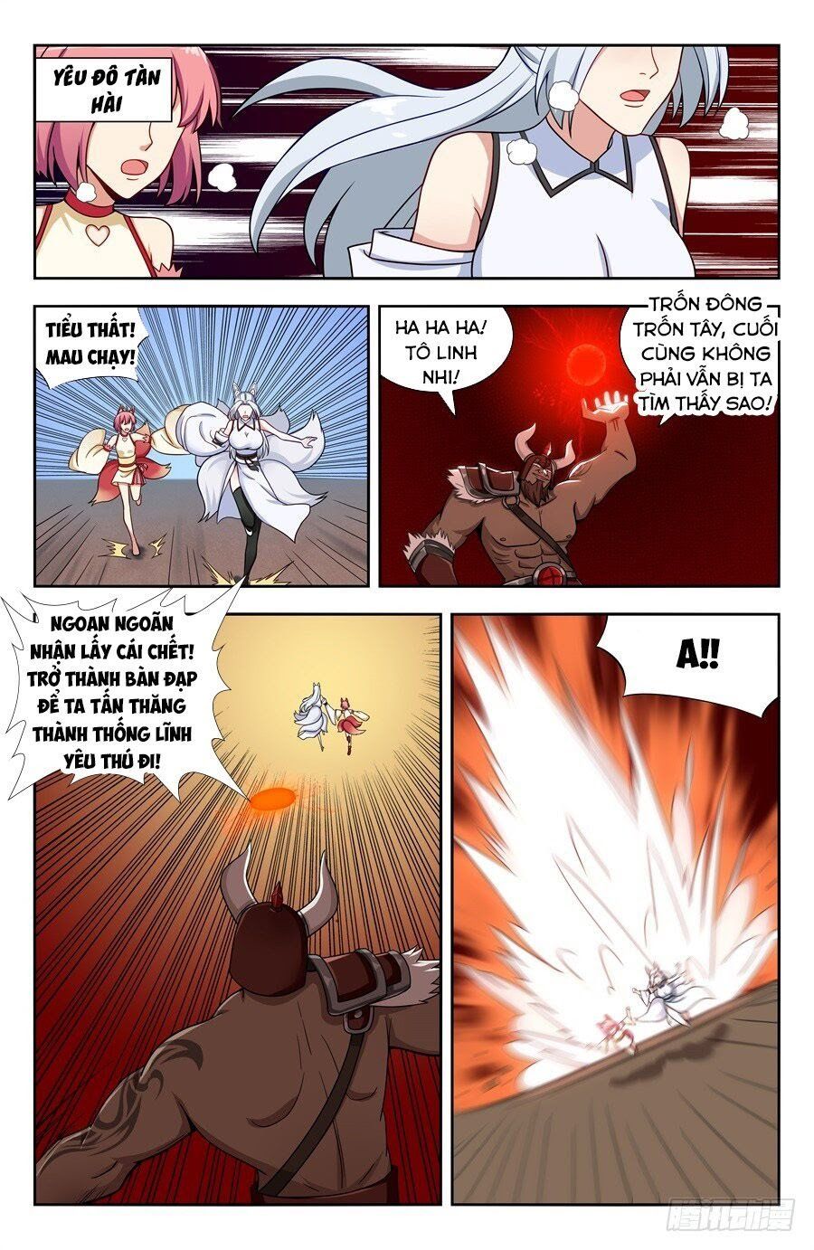 đọc truyện Tối Cường Phản Sáo Lộ Hệ Thống Chương 147 ảnh 12 tại Thiên Thai Truyện