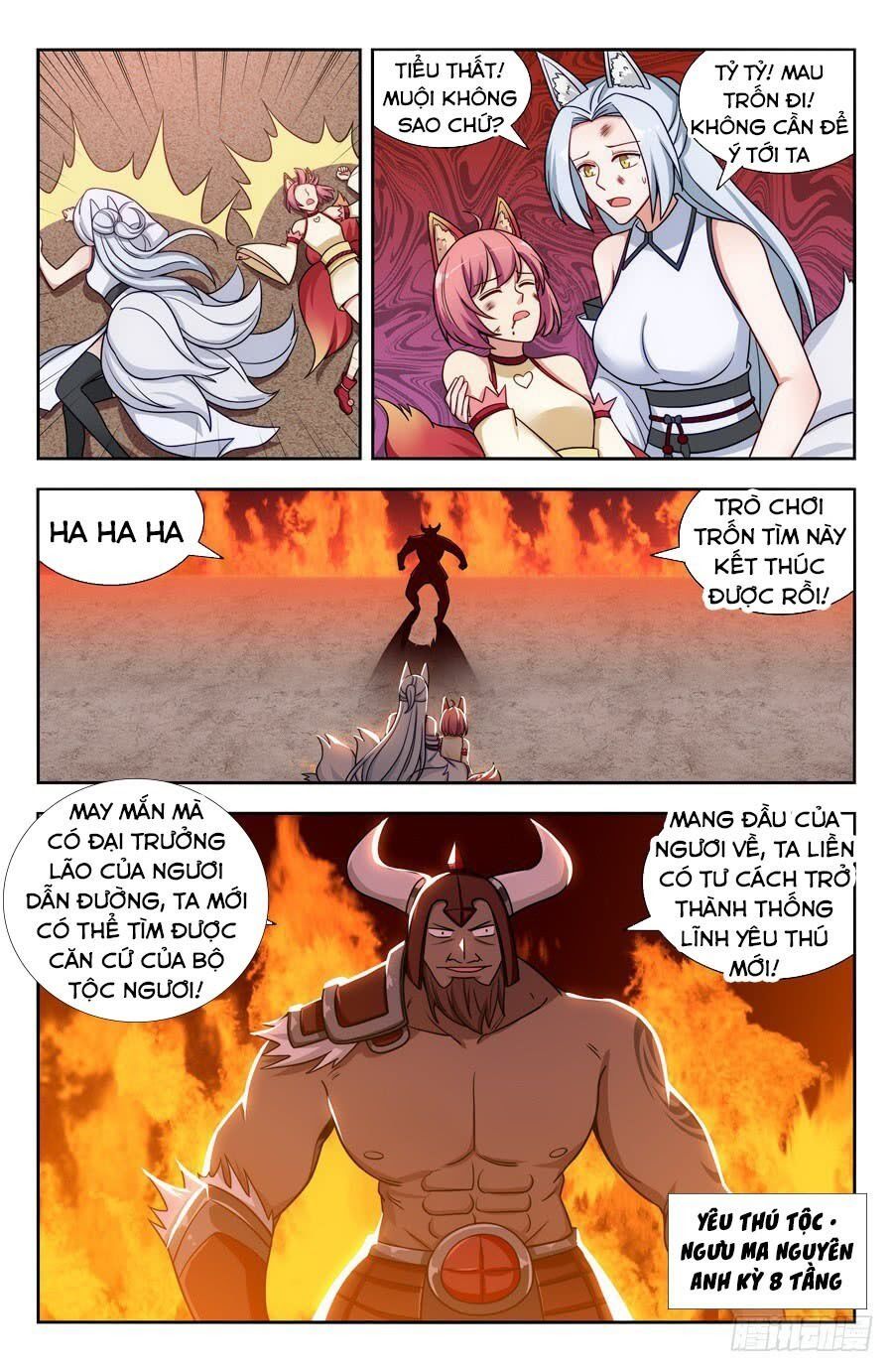 đọc truyện Tối Cường Phản Sáo Lộ Hệ Thống Chương 147 ảnh 13 tại Thiên Thai Truyện