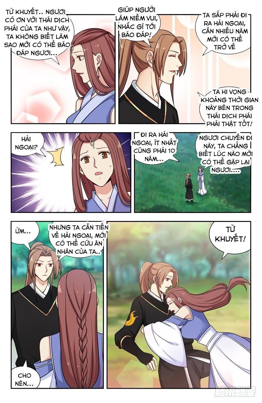 đọc truyện Tối Cường Phản Sáo Lộ Hệ Thống Chương 147 ảnh 4 tại Thiên Thai Truyện