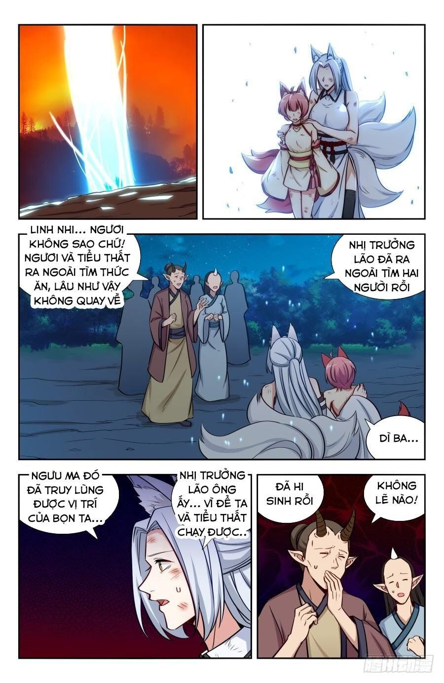 đọc truyện Tối Cường Phản Sáo Lộ Hệ Thống Chương 148 ảnh 3 tại Thiên Thai Truyện