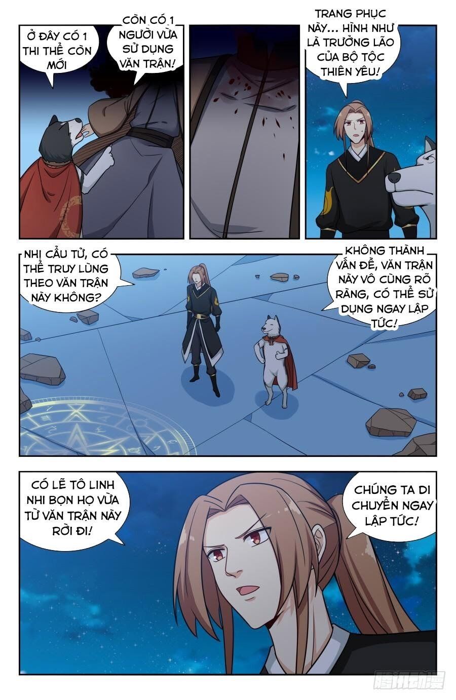 đọc truyện Tối Cường Phản Sáo Lộ Hệ Thống Chương 148 ảnh 12 tại Thiên Thai Truyện