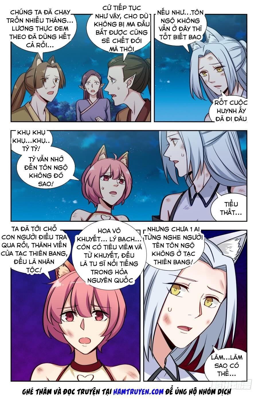 đọc truyện Tối Cường Phản Sáo Lộ Hệ Thống Chương 148 ảnh 4 tại Thiên Thai Truyện