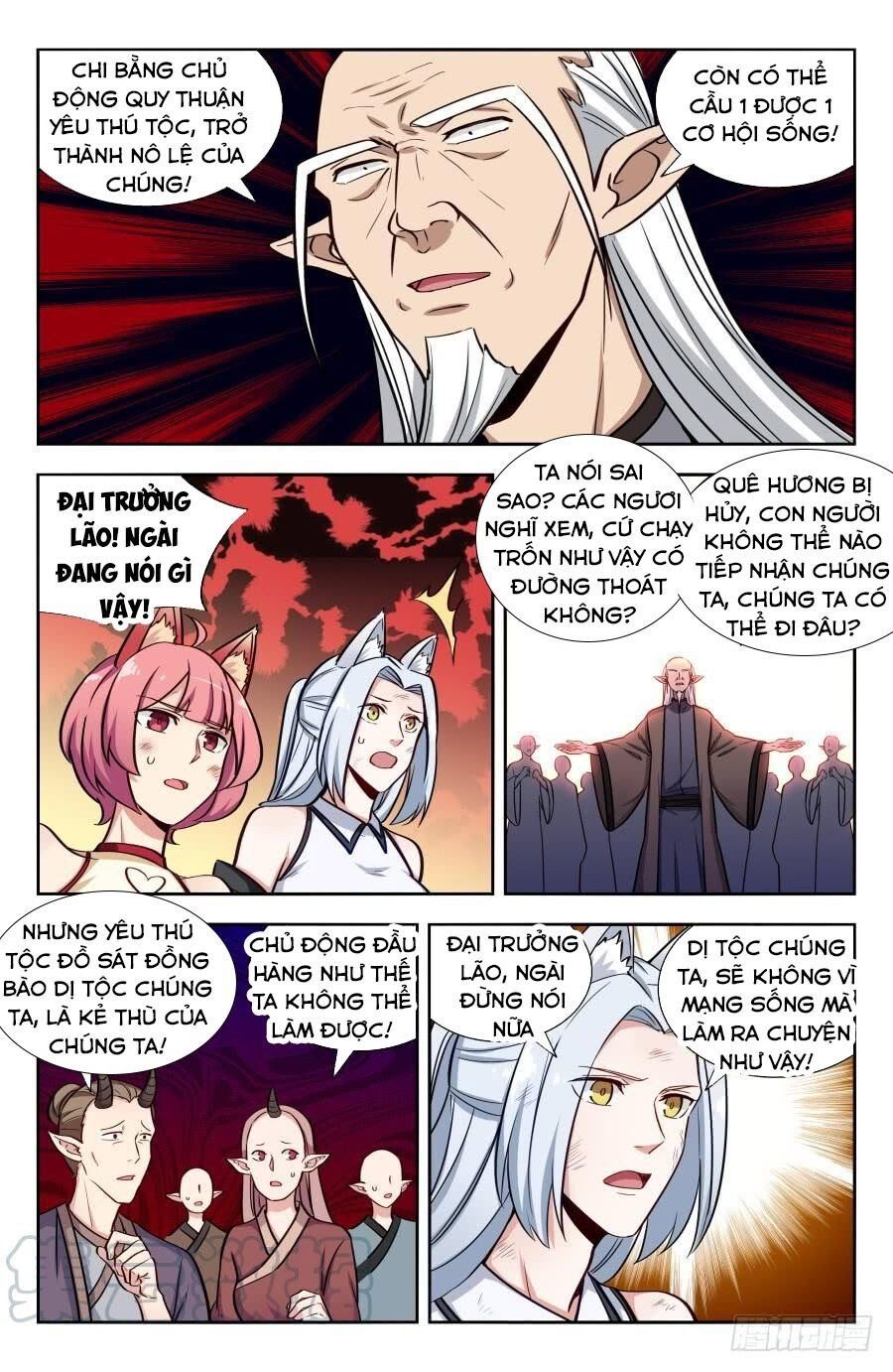 đọc truyện Tối Cường Phản Sáo Lộ Hệ Thống Chương 148 ảnh 6 tại Thiên Thai Truyện