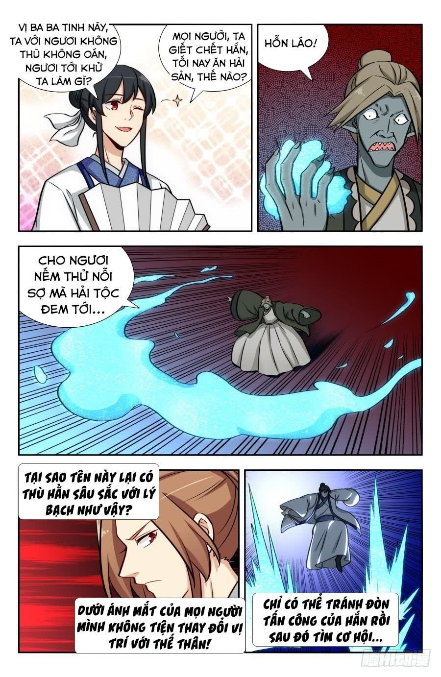 đọc truyện Tối Cường Phản Sáo Lộ Hệ Thống Chương 151 ảnh 13 tại Thiên Thai Truyện