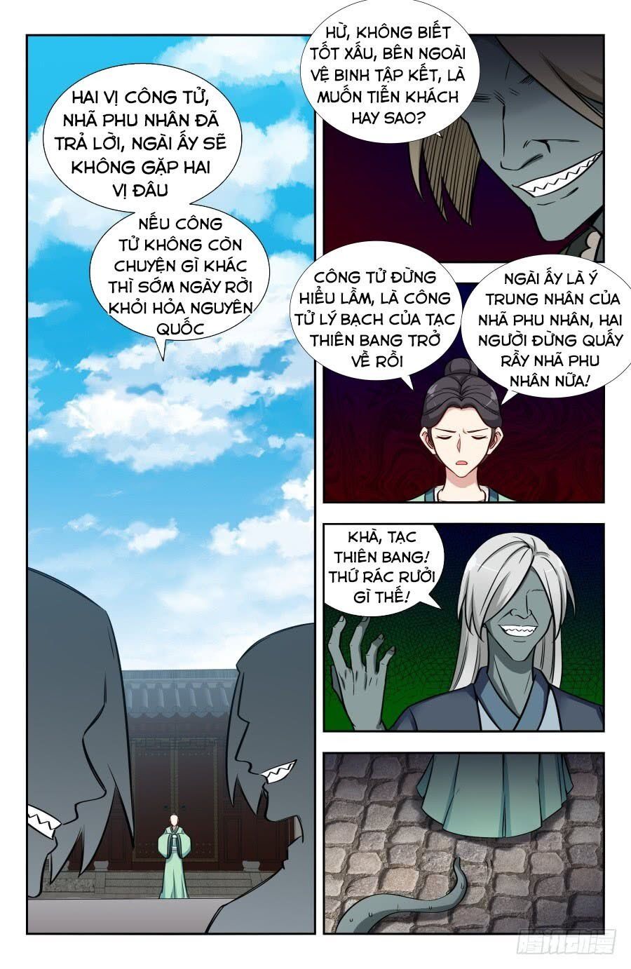 đọc truyện Tối Cường Phản Sáo Lộ Hệ Thống Chương 151 ảnh 5 tại Thiên Thai Truyện