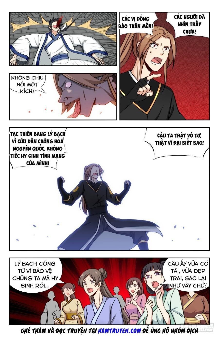 đọc truyện Tối Cường Phản Sáo Lộ Hệ Thống Chương 152 ảnh 3 tại Thiên Thai Truyện