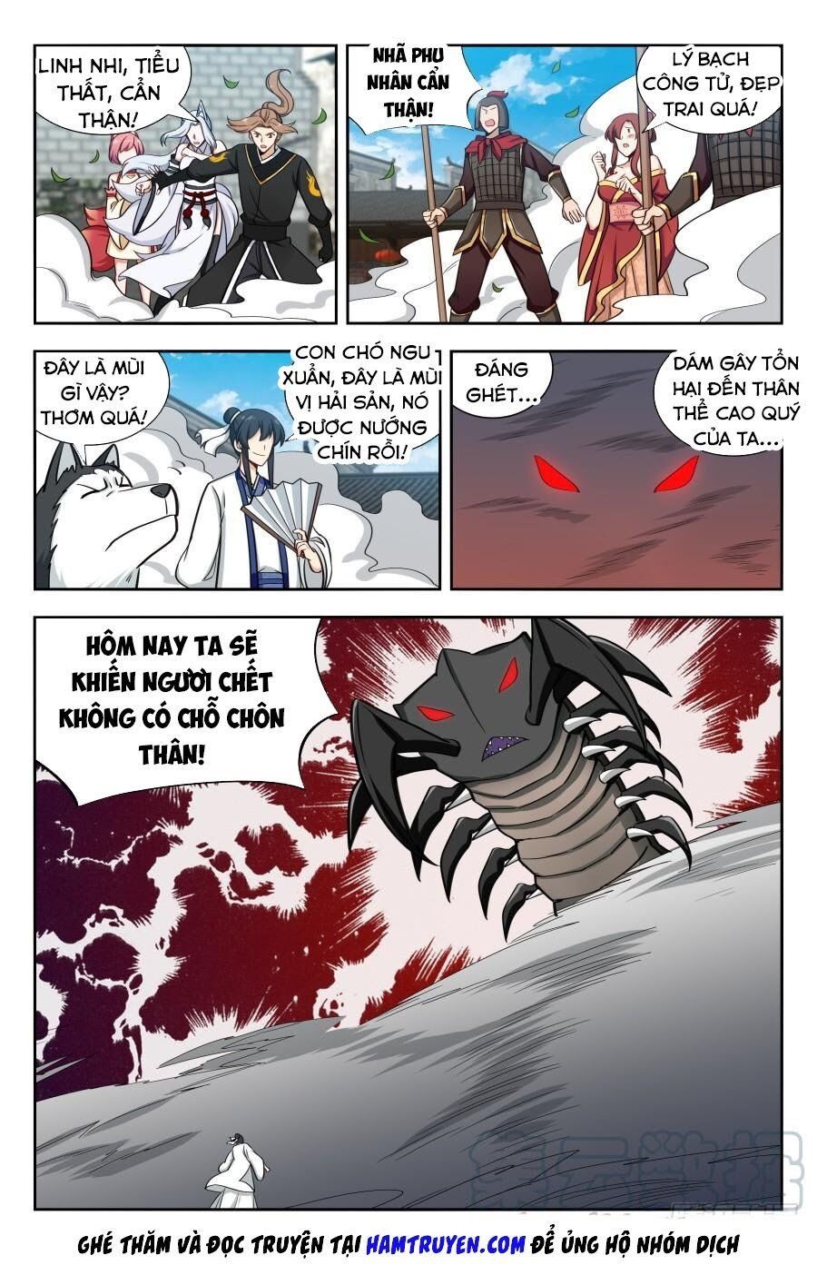 đọc truyện Tối Cường Phản Sáo Lộ Hệ Thống Chương 152 ảnh 14 tại Thiên Thai Truyện