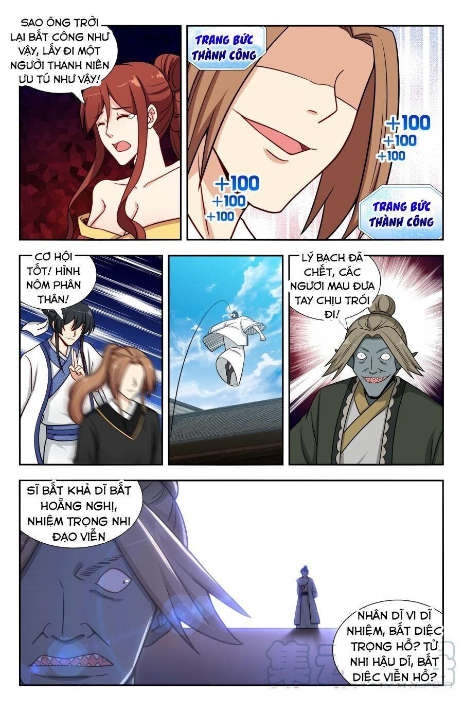 đọc truyện Tối Cường Phản Sáo Lộ Hệ Thống Chương 152 ảnh 4 tại Thiên Thai Truyện